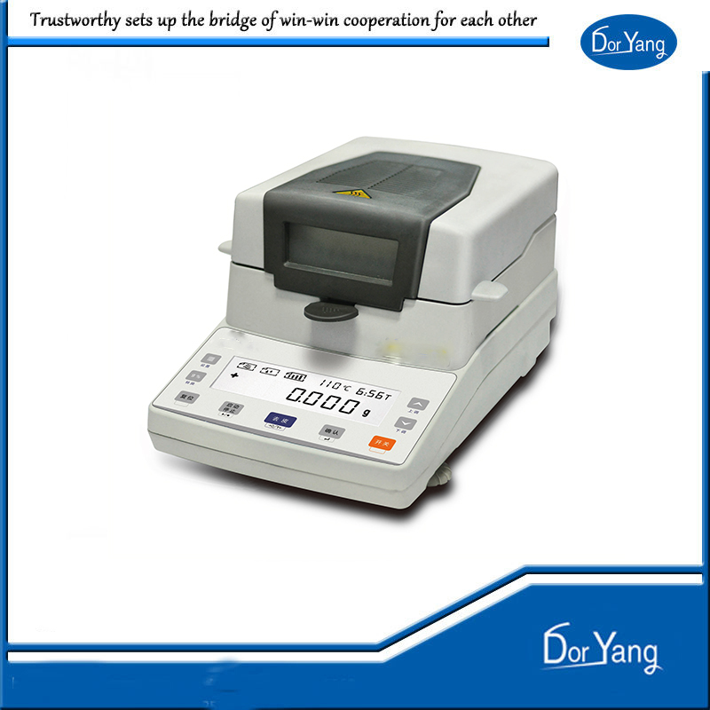 Dor Yang 卤素水分测定仪木材水分测定仪纸张水分测定仪